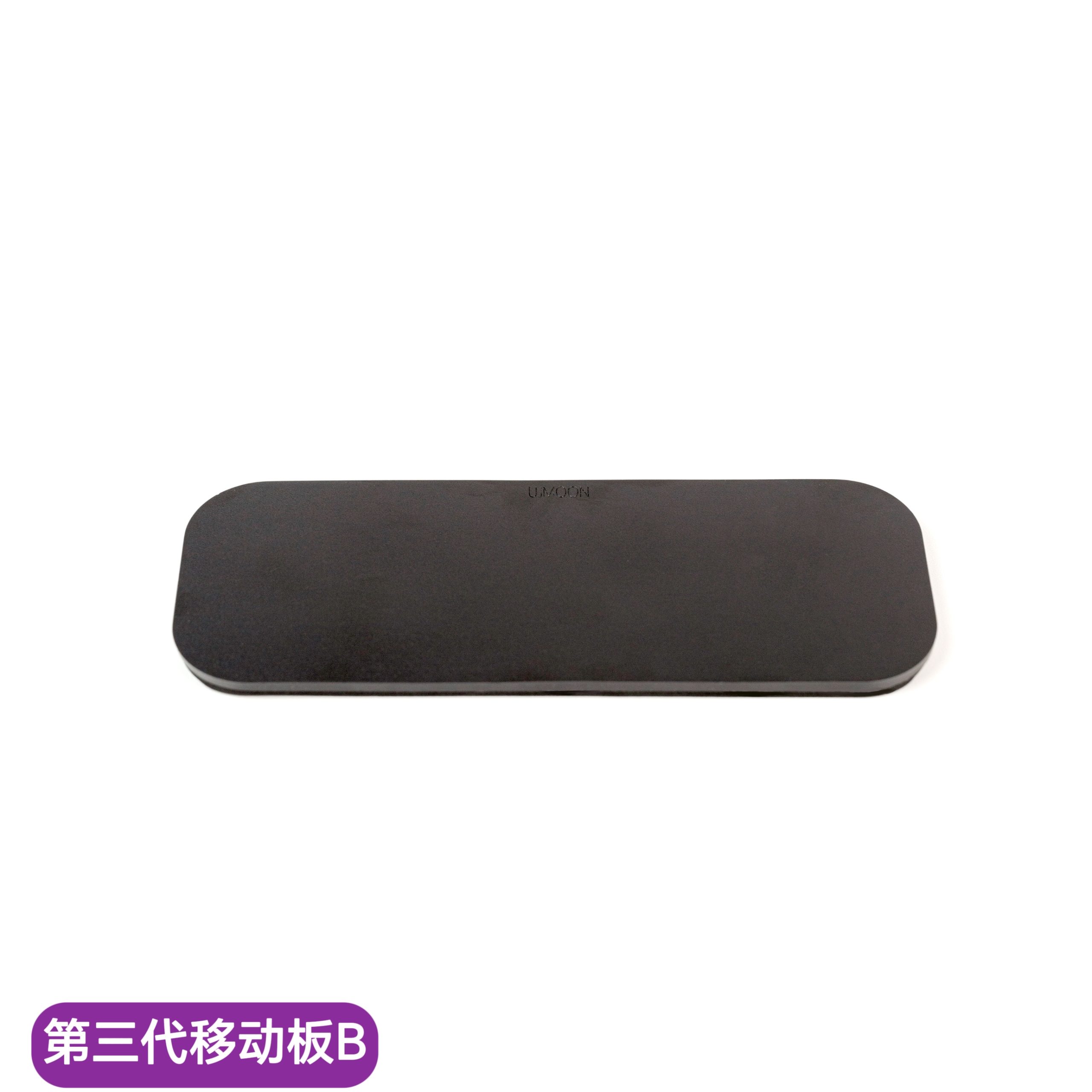 预见萌