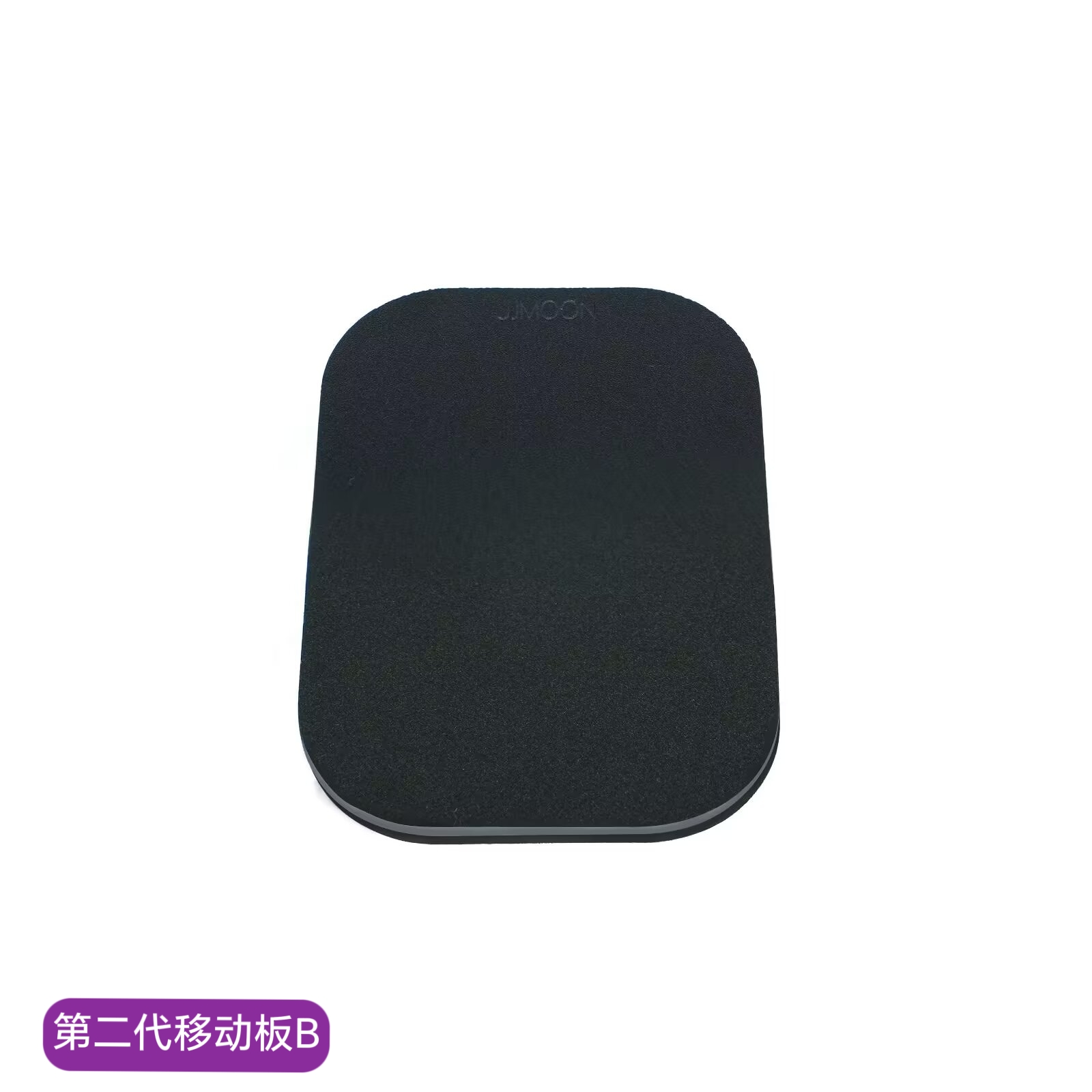 预见萌