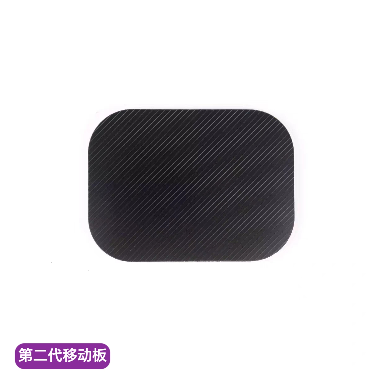 预见萌