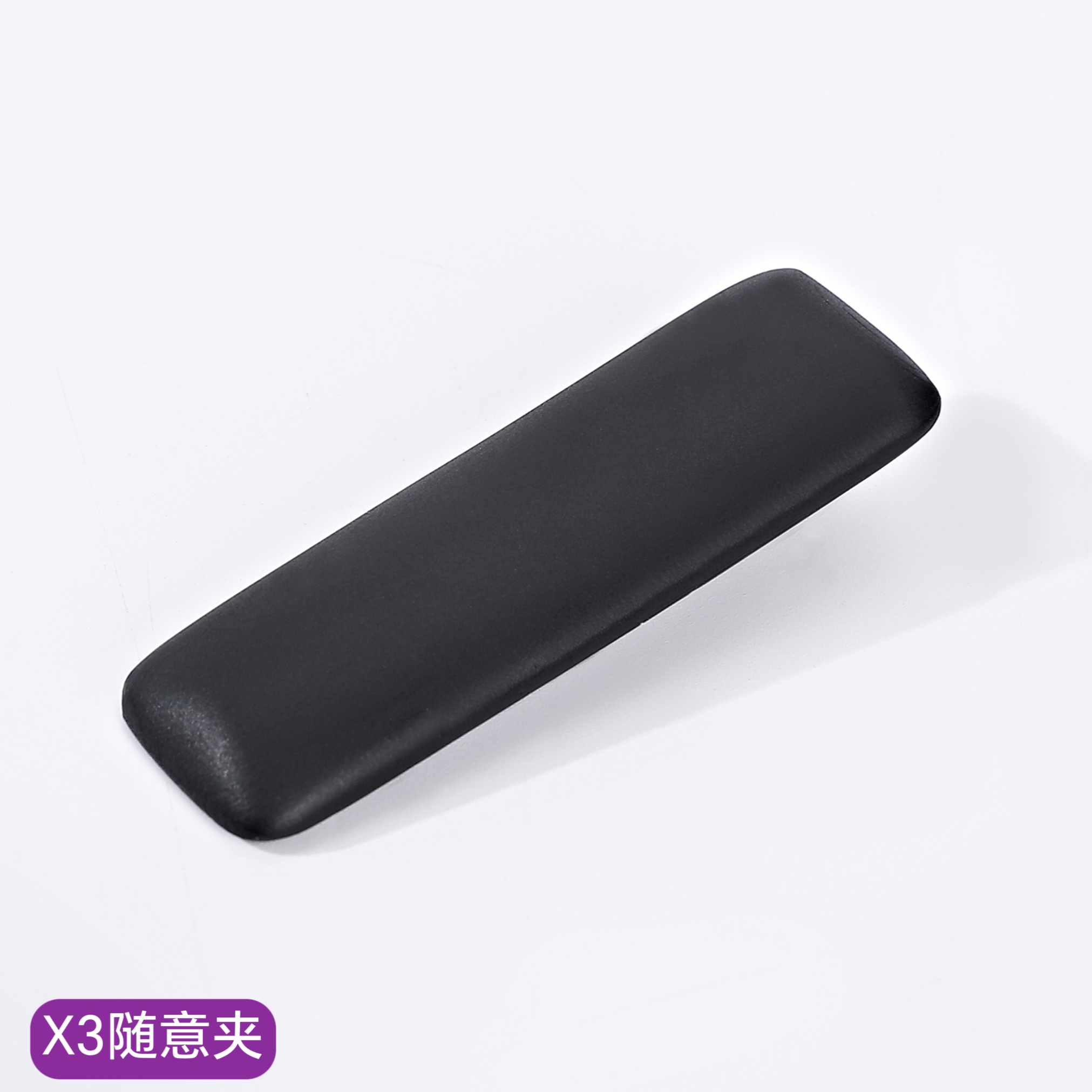 预见萌
