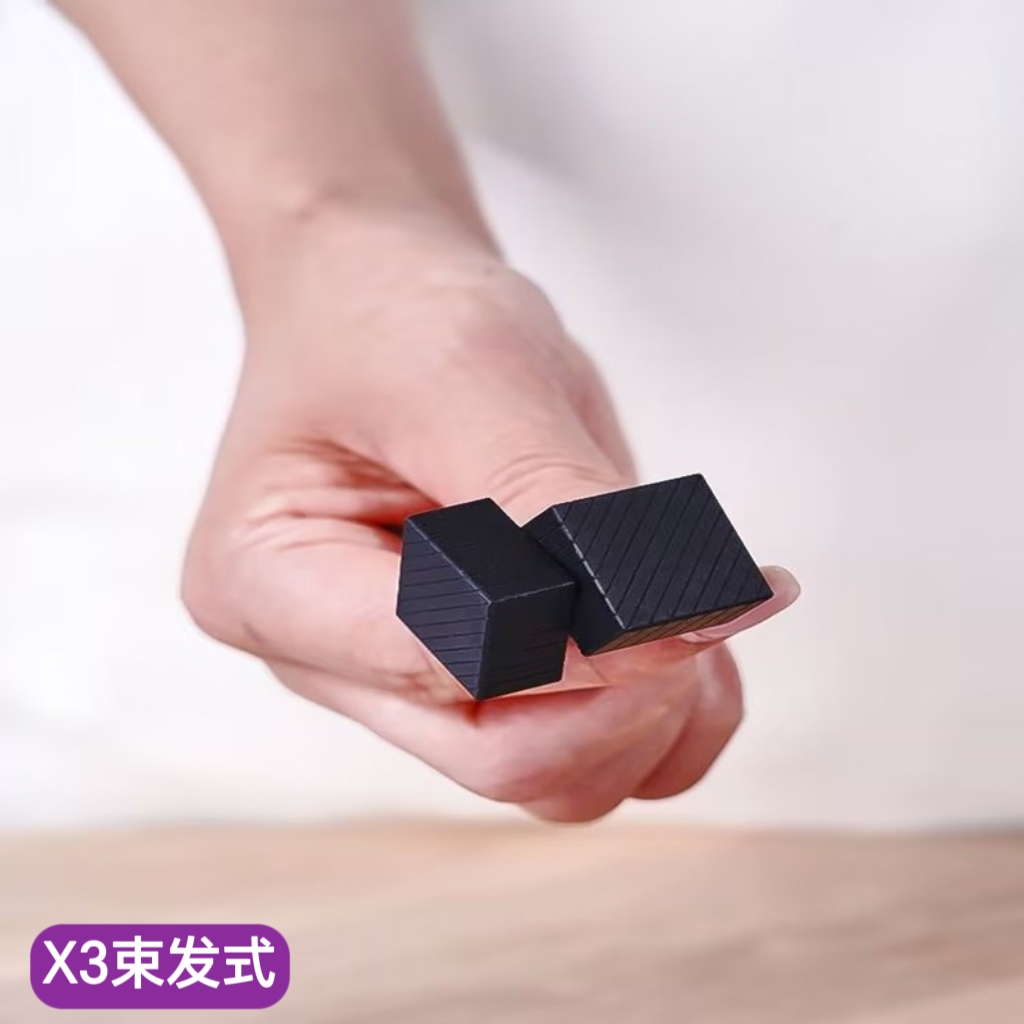 预见萌