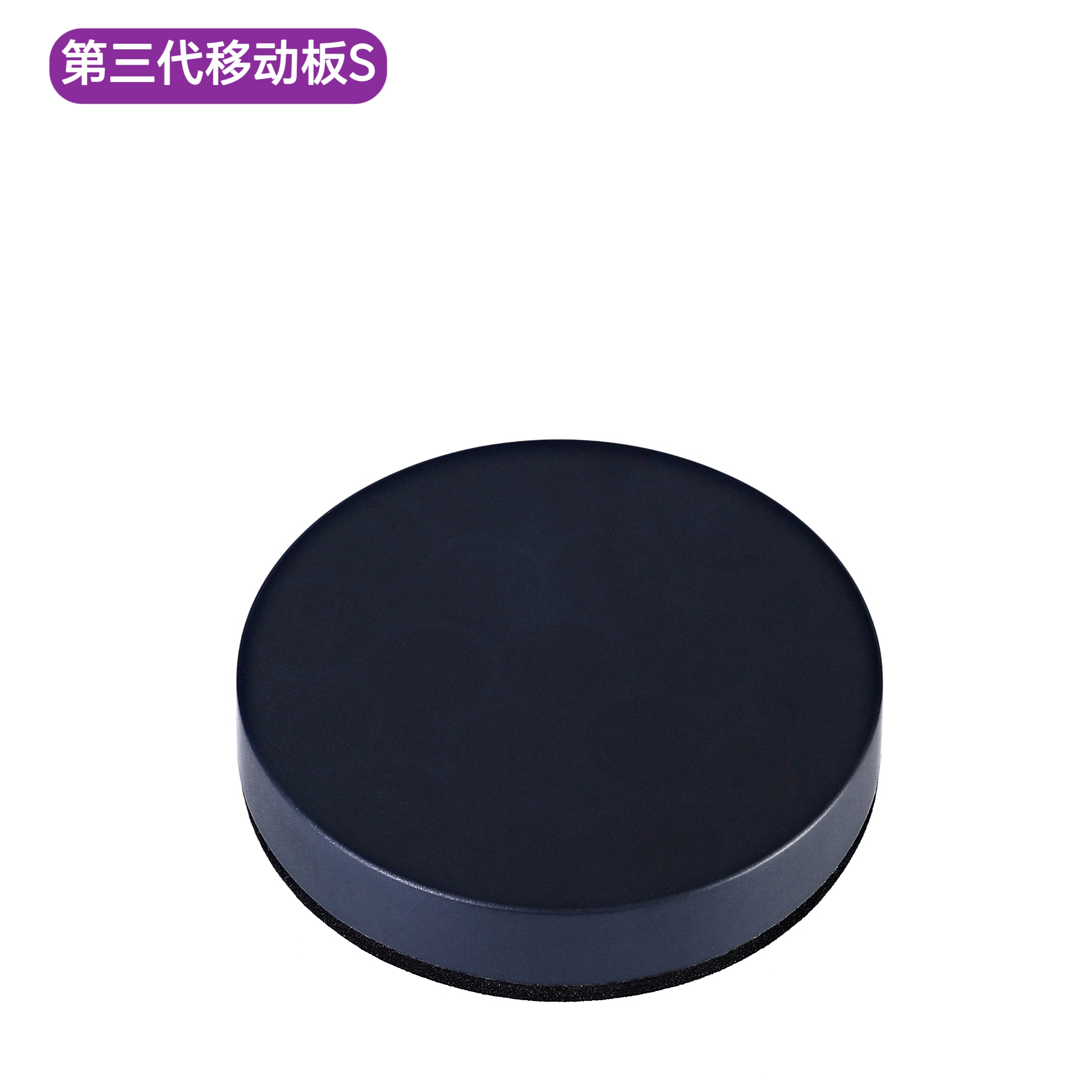 预见萌