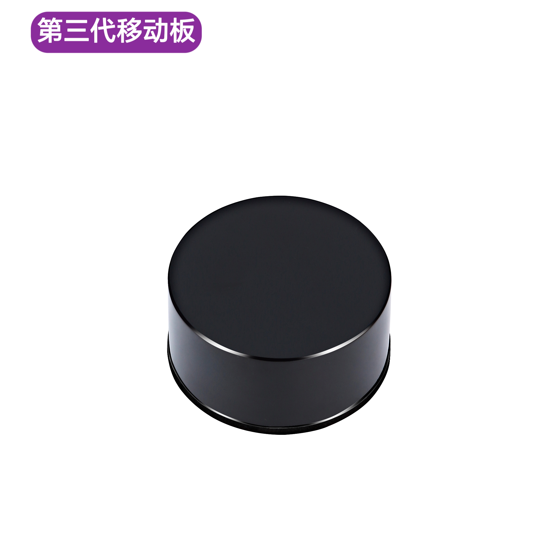 预见萌